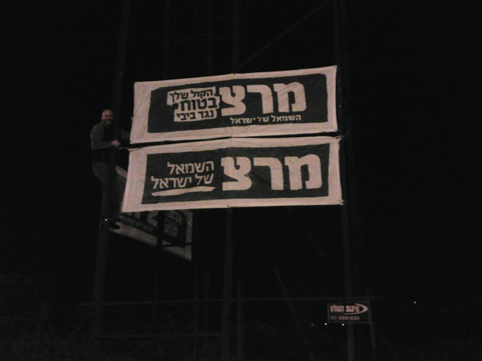 להק סוכנים וסיכונים לרוב : רב עם הרב על גורי האדם by Yoged - יגודז