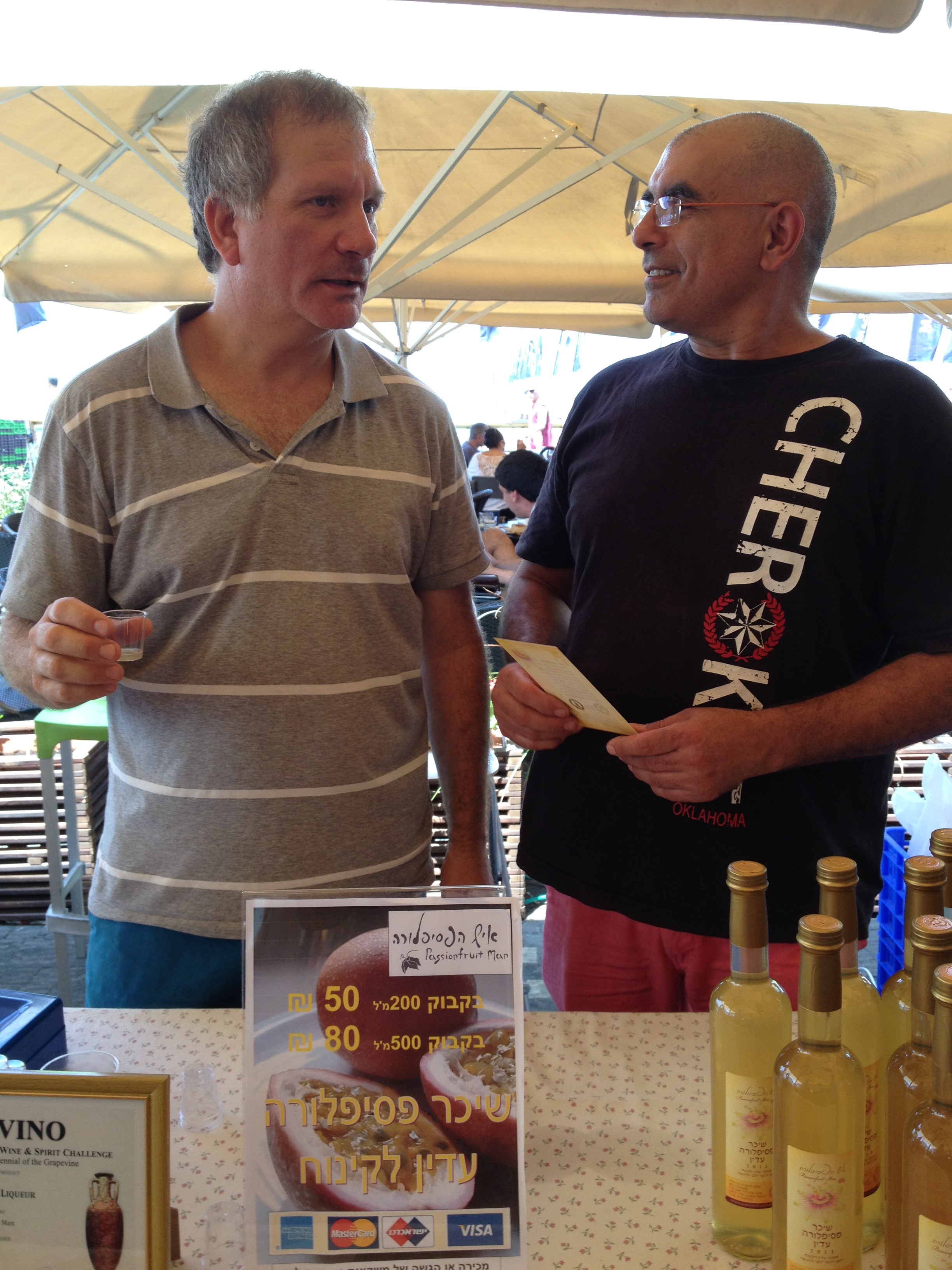 חצי תאוותך בידך בשוק האיכרים by Shuli Sapir-Nevo Photo and Motto - Ourboox.com