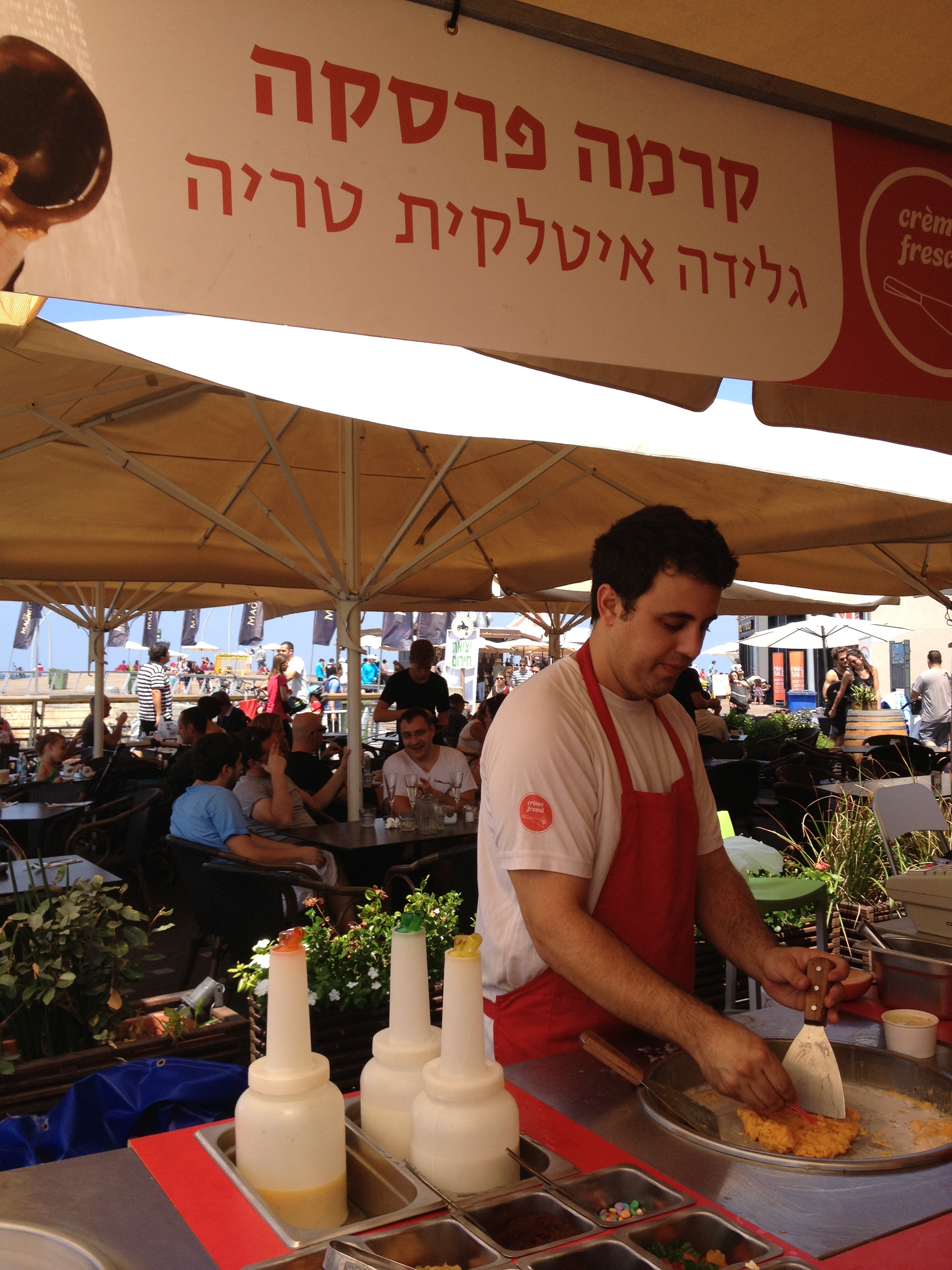 חצי תאוותך בידך בשוק האיכרים by Shuli Sapir-Nevo Photo and Motto - Ourboox.com