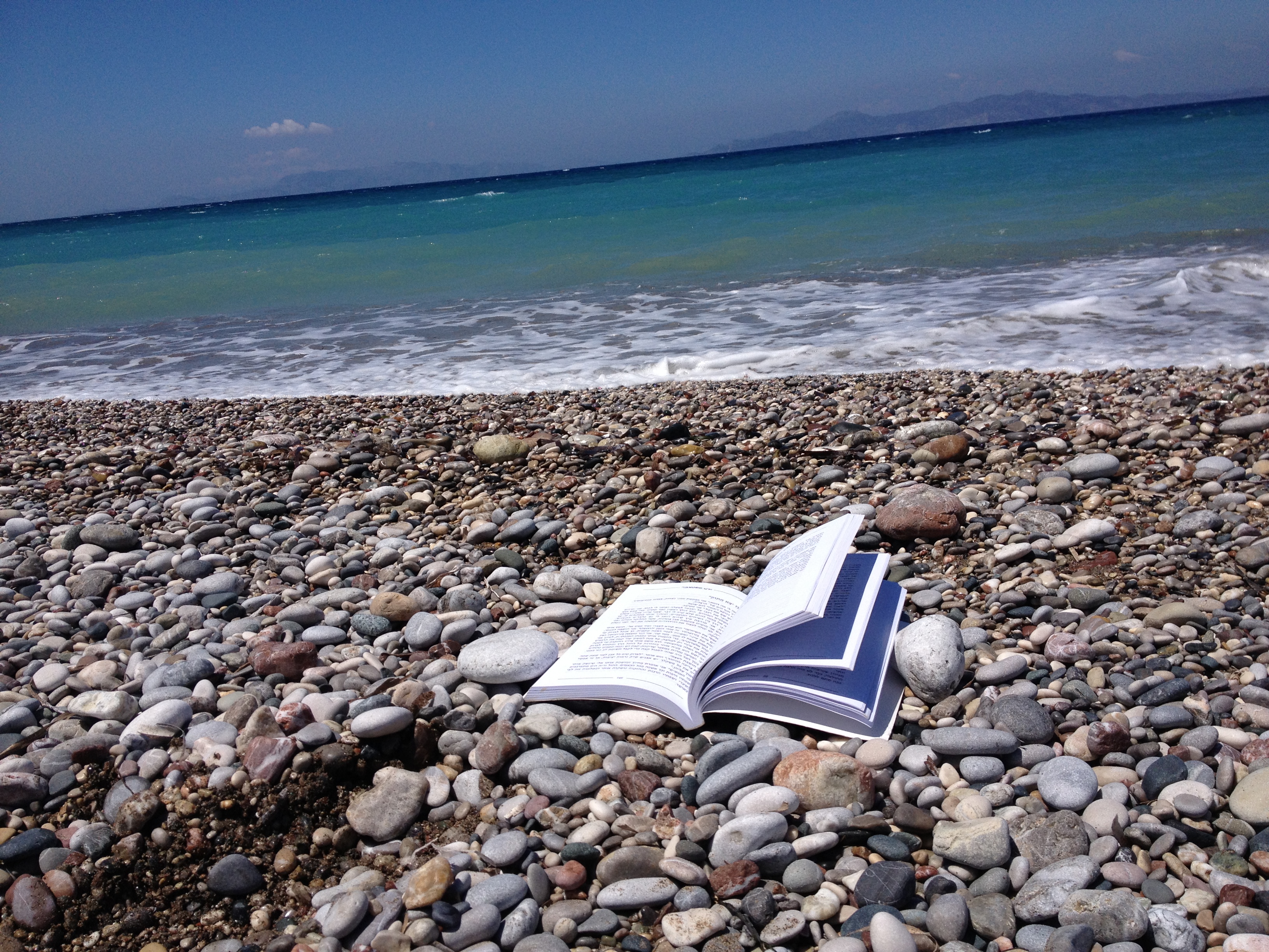 My Passion for Rhodes by Shulamit Sapir-Nevo - Ourboox.com