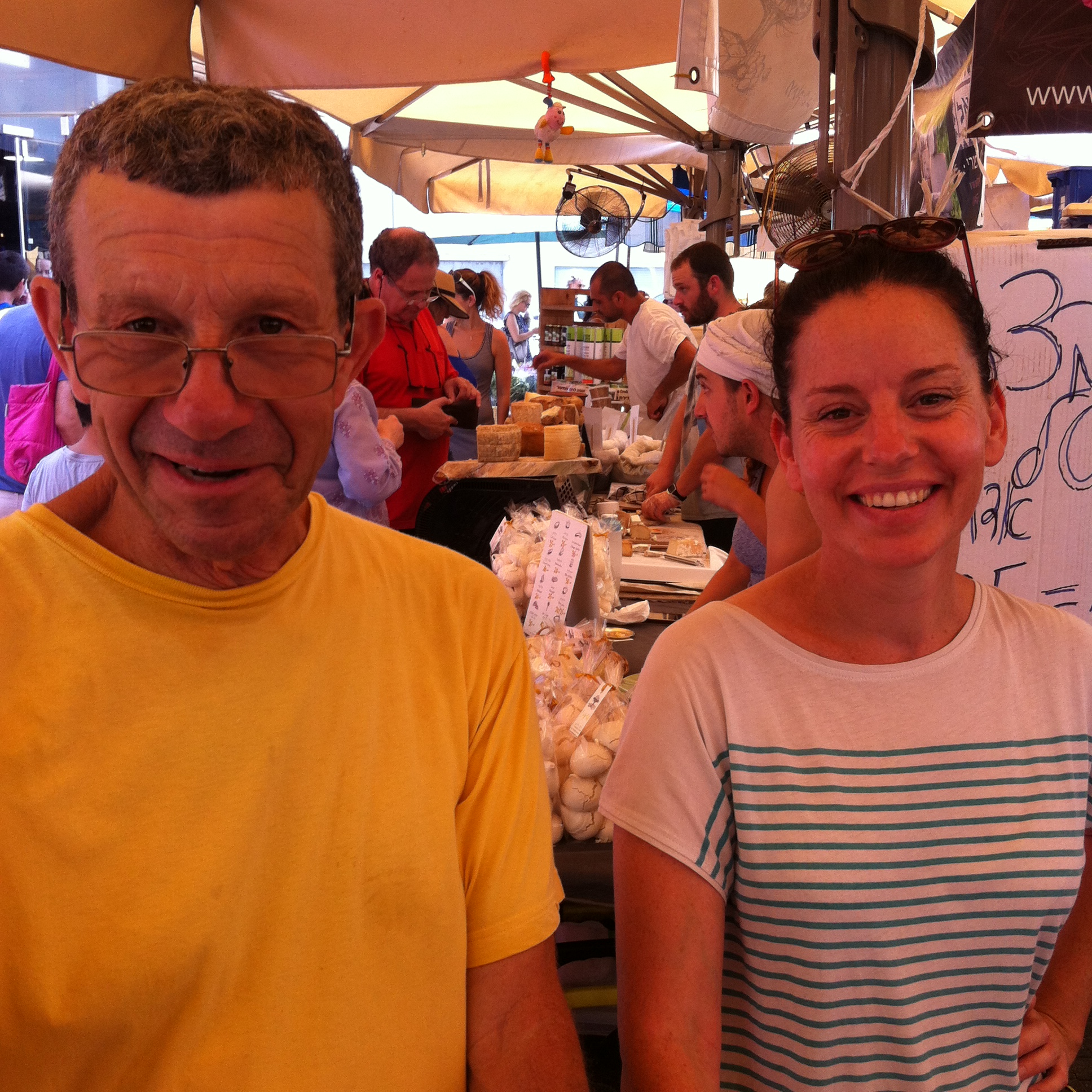 Amiel and Roni, a farmer and his daughter
