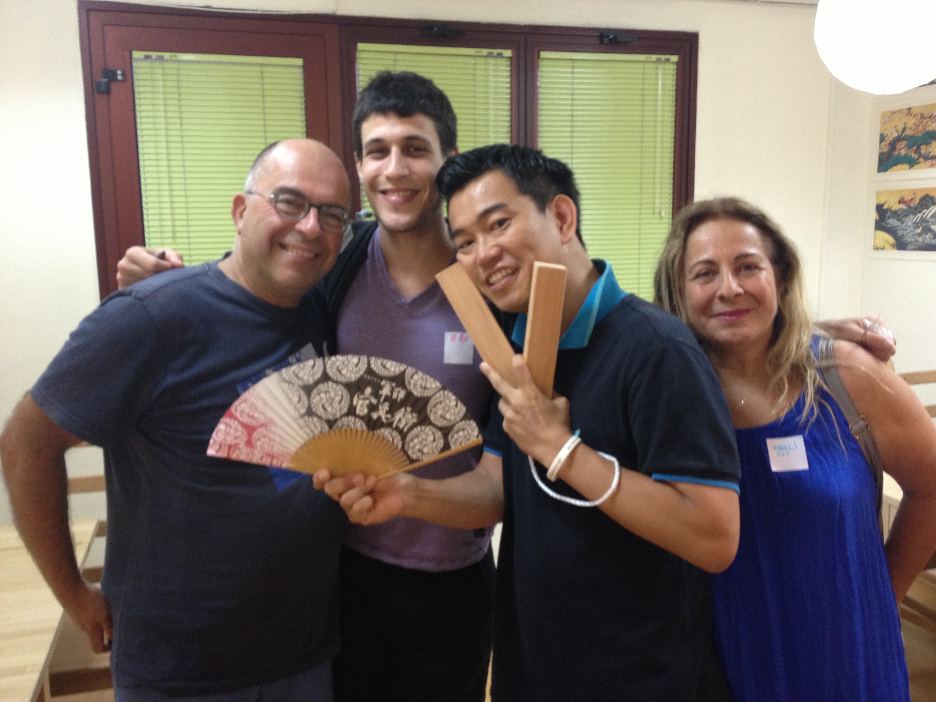 Japanese Samurai in Israel הסמוראי היפני בישראל by Shuli Sapir-Nevo Photo and Motto - Ourboox.com