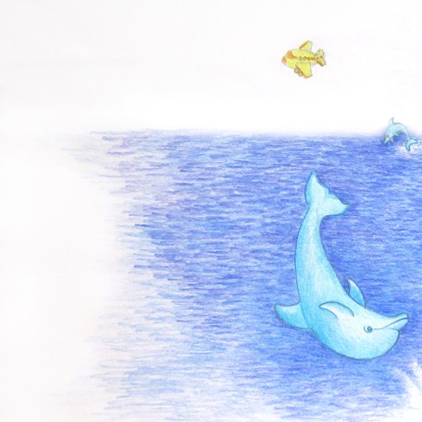 אמיתי מטייל בשמיים by Rotem Omri - Illustrated by רתם עמרי - Ourboox.com