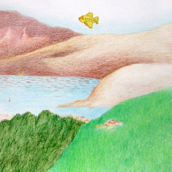 אמיתי מטייל בשמיים by Rotem Omri - Illustrated by רתם עמרי - Ourboox.com