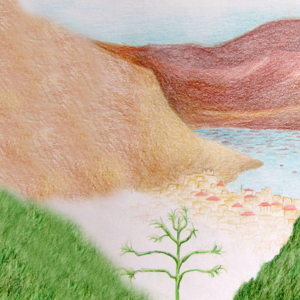 אמיתי מטייל בשמיים by Rotem Omri - Illustrated by רתם עמרי - Ourboox.com