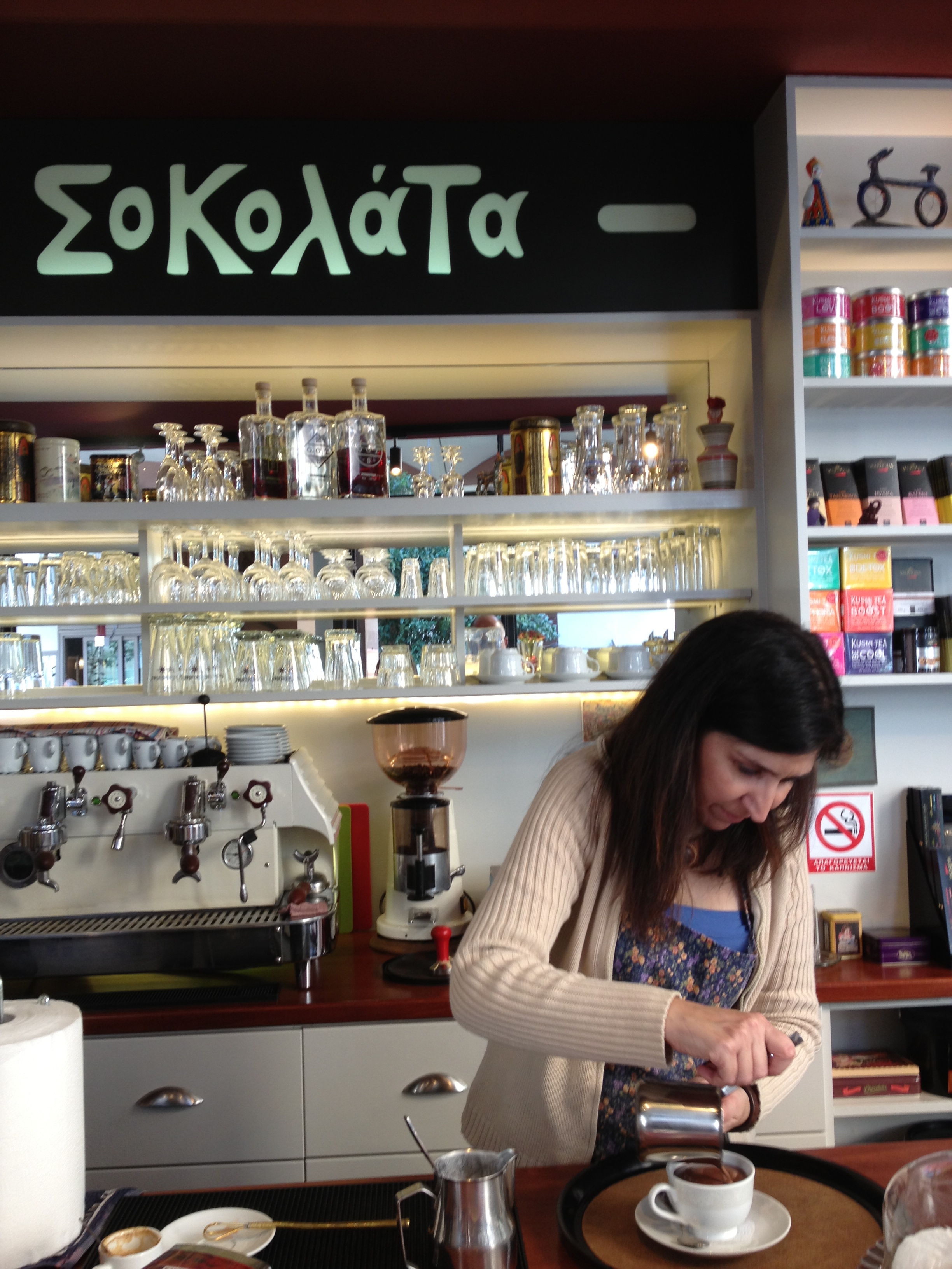 Cavafy and Chocolate Talk in Athens by Shulamit Sapir-Nevo - Illustrated by pictuers - Shulamit Sapir-Nevo - Ourboox.com