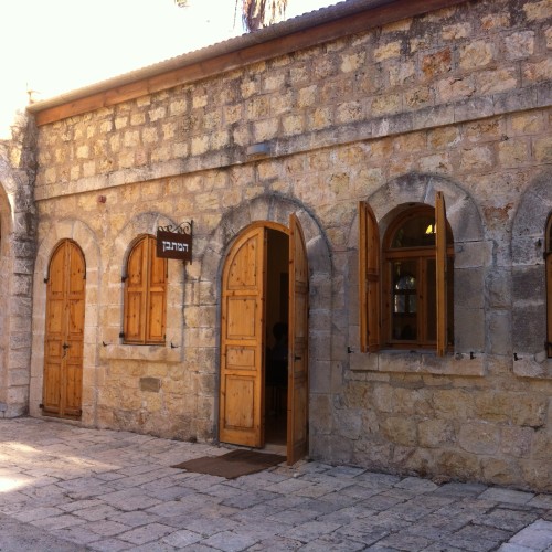 מה מתבשל במטבחון? The Edukitchen by Education-Cities Network - Ourboox.com מה מתבשל במטבחון? The Edukitchen by Education-Cities Network - Ourboox.com