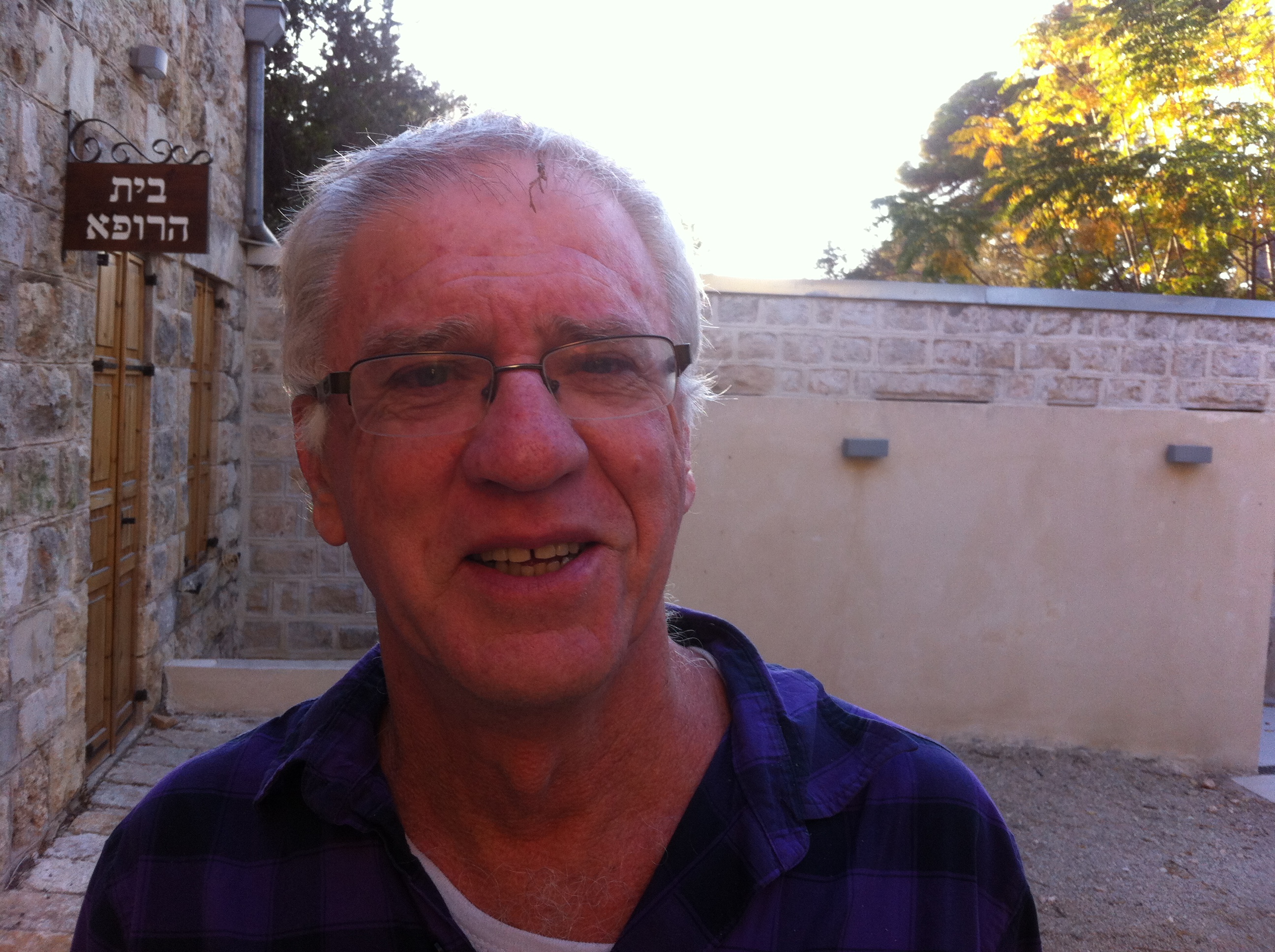 מה מתבשל במטבחון? The Edukitchen by Education-Cities Network - Ourboox.com