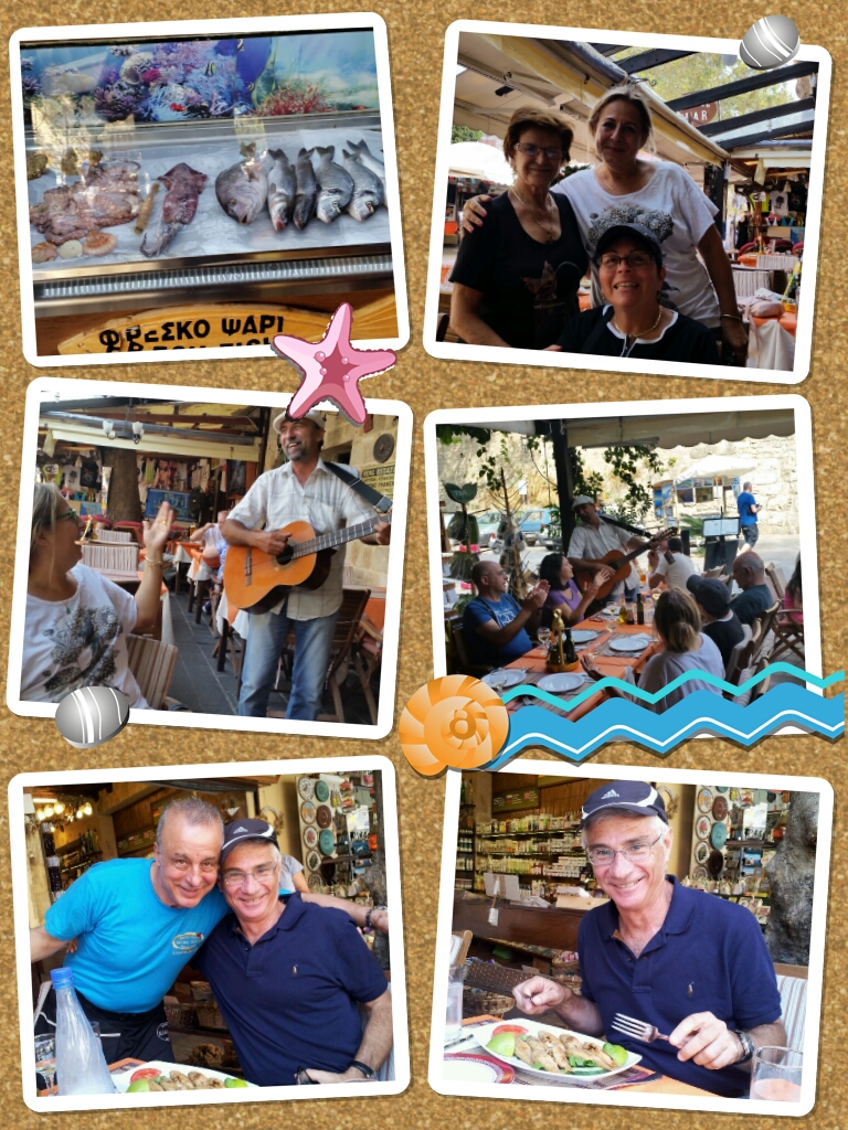 רודוס עם שולי by Benny Duanis - Ourboox.com