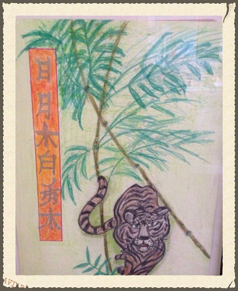 My pictures and drawings by Sara Dazin - Illustrated by Victoria Sara Dazin - Ourboox.com