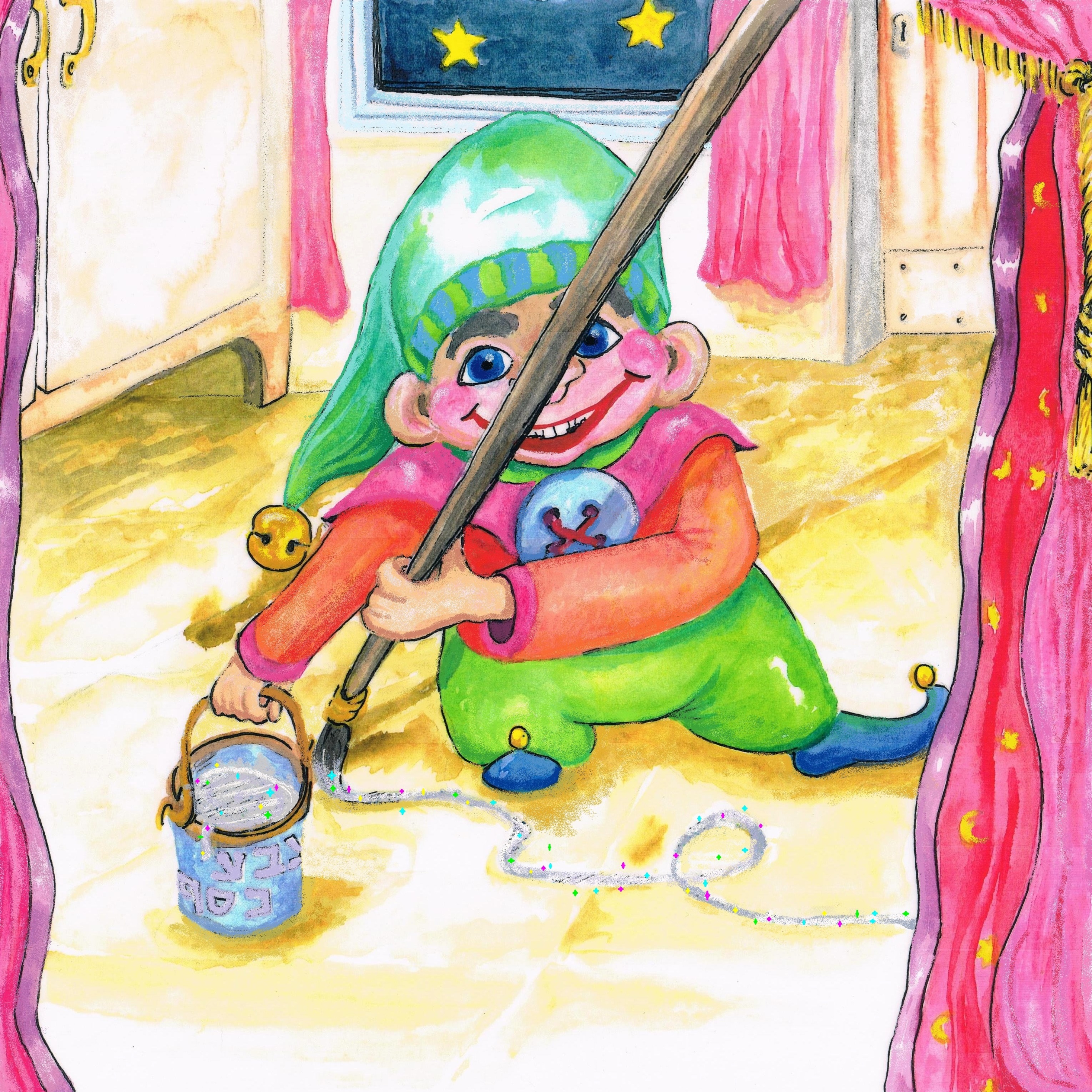 הגולדיזים באים by yael radushkevitz - Illustrated by Yaelik יעל רדושקביץ - Ourboox.com