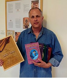 הסיפור המושלם / אלדד אילני by alonim h - Illustrated by רון מורגונוב - Ourboox.com