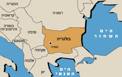 הסיפור המושלם / אלדד אילני by alonim h - Illustrated by רון מורגונוב - Ourboox.com