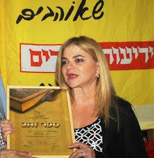 הכוכבים של יולי -סמדר שיר by alonim h - Illustrated by אנסטסיה ומישל - Ourboox.com