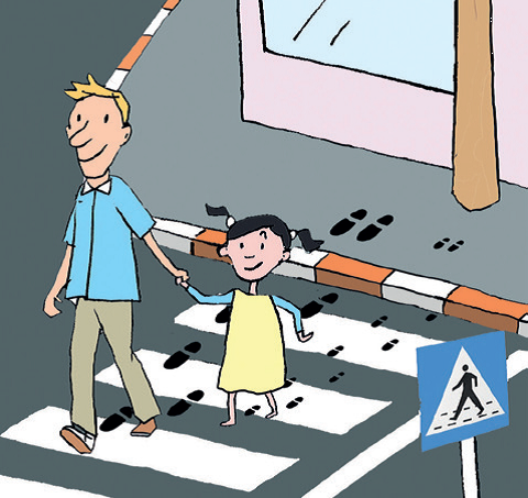 בטי וחות חוצים את הכביש by mor holdheim - Ourboox.com