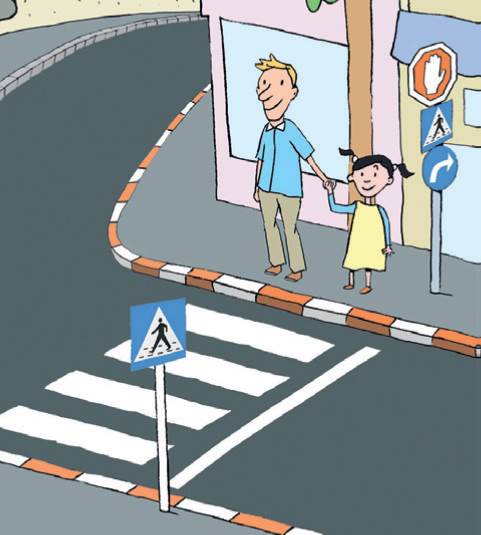 בטי וחות חוצים את הכביש by mor holdheim - Ourboox.com