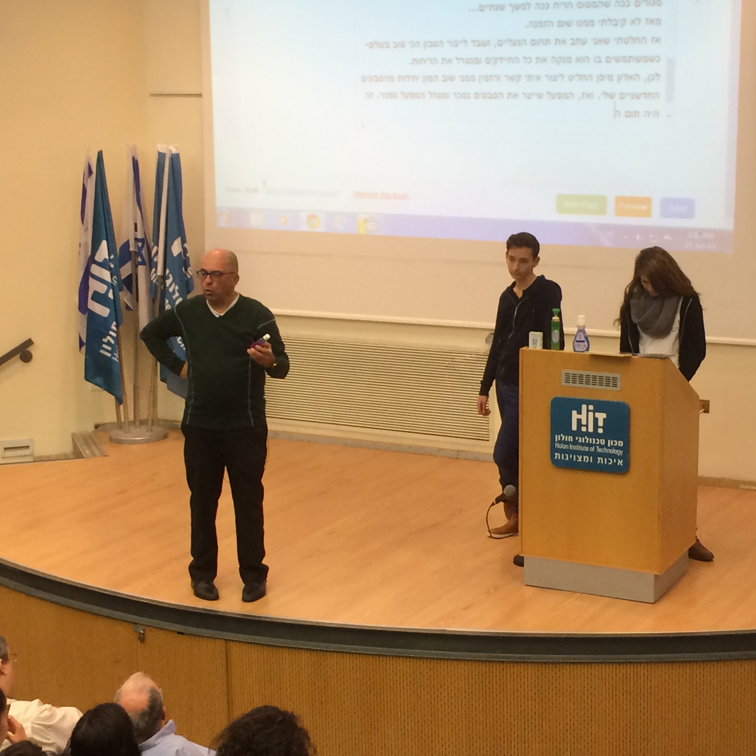 מה למד מל מהצלחה אחת ומאה כשלונות by Mel Rosenberg - מל רוזנברג - Ourboox.com
