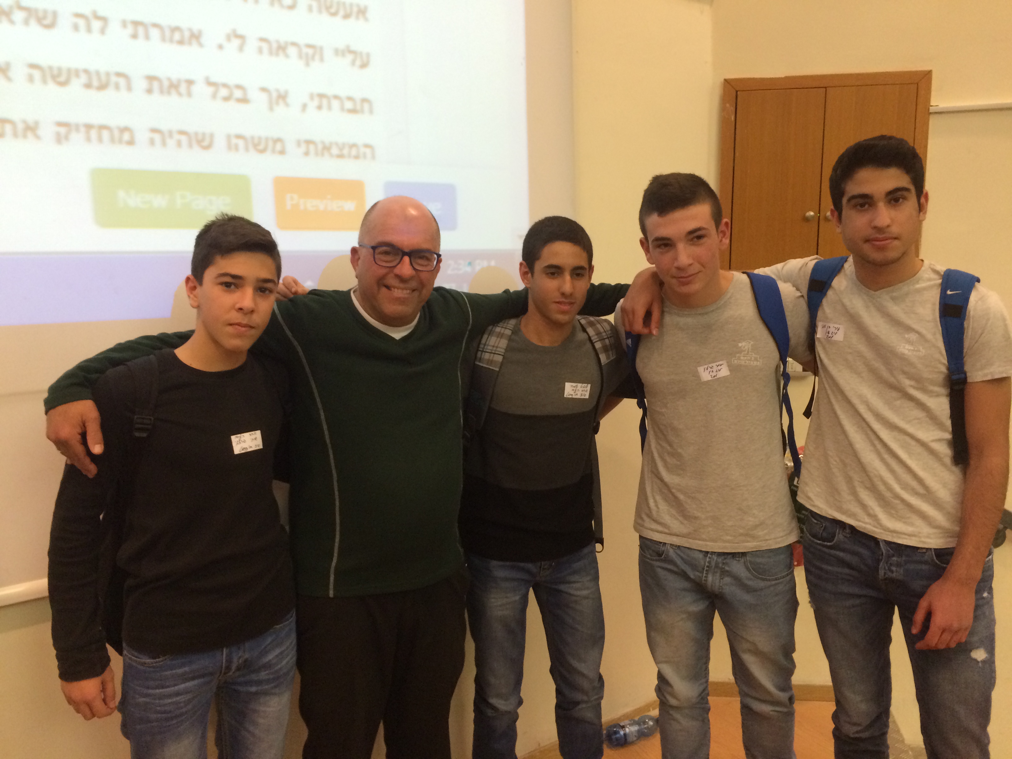 מה למד מל מהצלחה אחת ומאה כשלונות by Mel Rosenberg - מל רוזנברג - Ourboox.com
