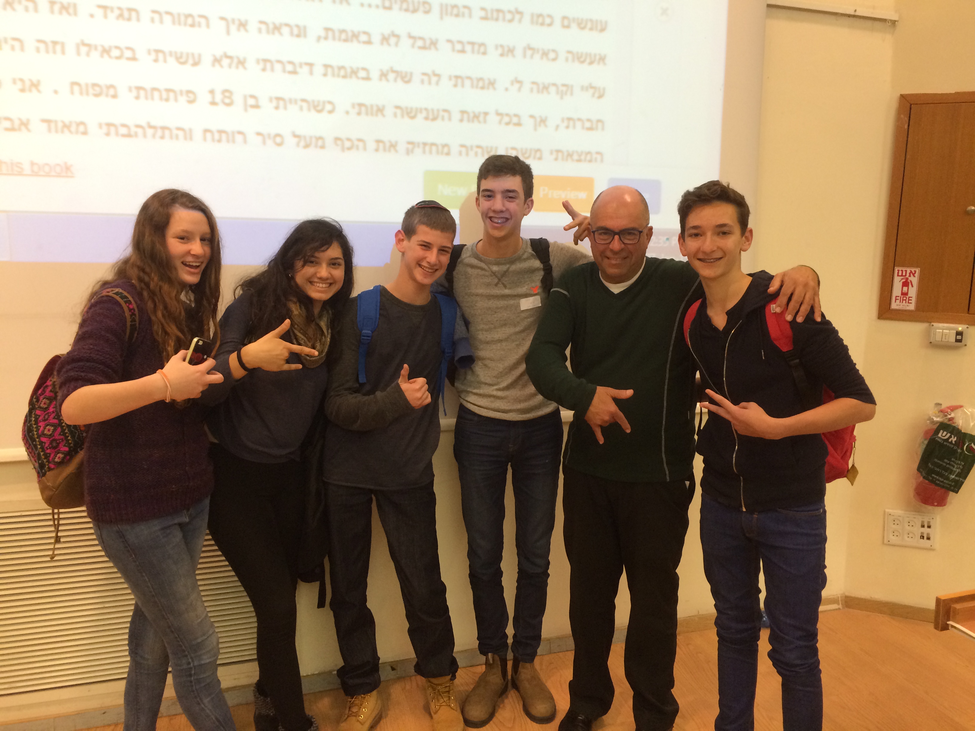 מה למד מל מהצלחה אחת ומאה כשלונות by Mel Rosenberg - מל רוזנברג - Ourboox.com