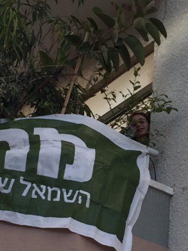 עד מתי סורים על הגדרות ? עד מתי קסדות על הראשים by Yoged - יגודז'ינסקי / Yagodjinsky - יוגד : Went Electric / מעבדה לשירה מכוונת - Illustrated by yoged.com, יאיר בן חיים - Ourboox.com עד מתי סורים על הגדרות ? עד מתי קסדות על הראשים by Yoged - יגודז'ינסקי / Yagodjinsky - יוגד : Went Electric / מעבדה לשירה מכוונת - Illustrated by yoged.com, יאיר בן חיים - Ourboox.com