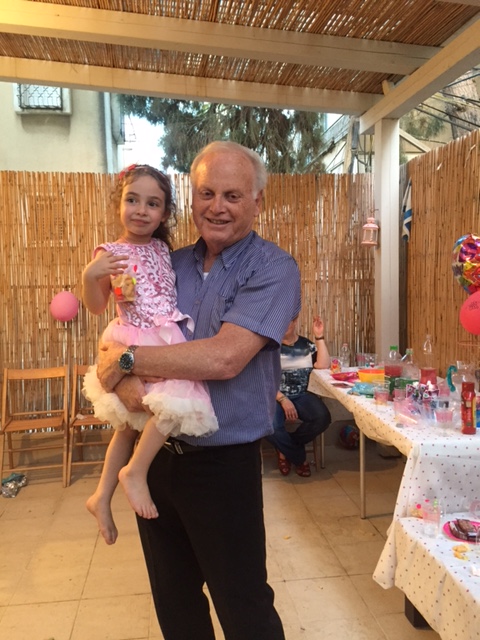 איה הנסיכה של סבא אשר by Asher Grinbaum - Ourboox.com
