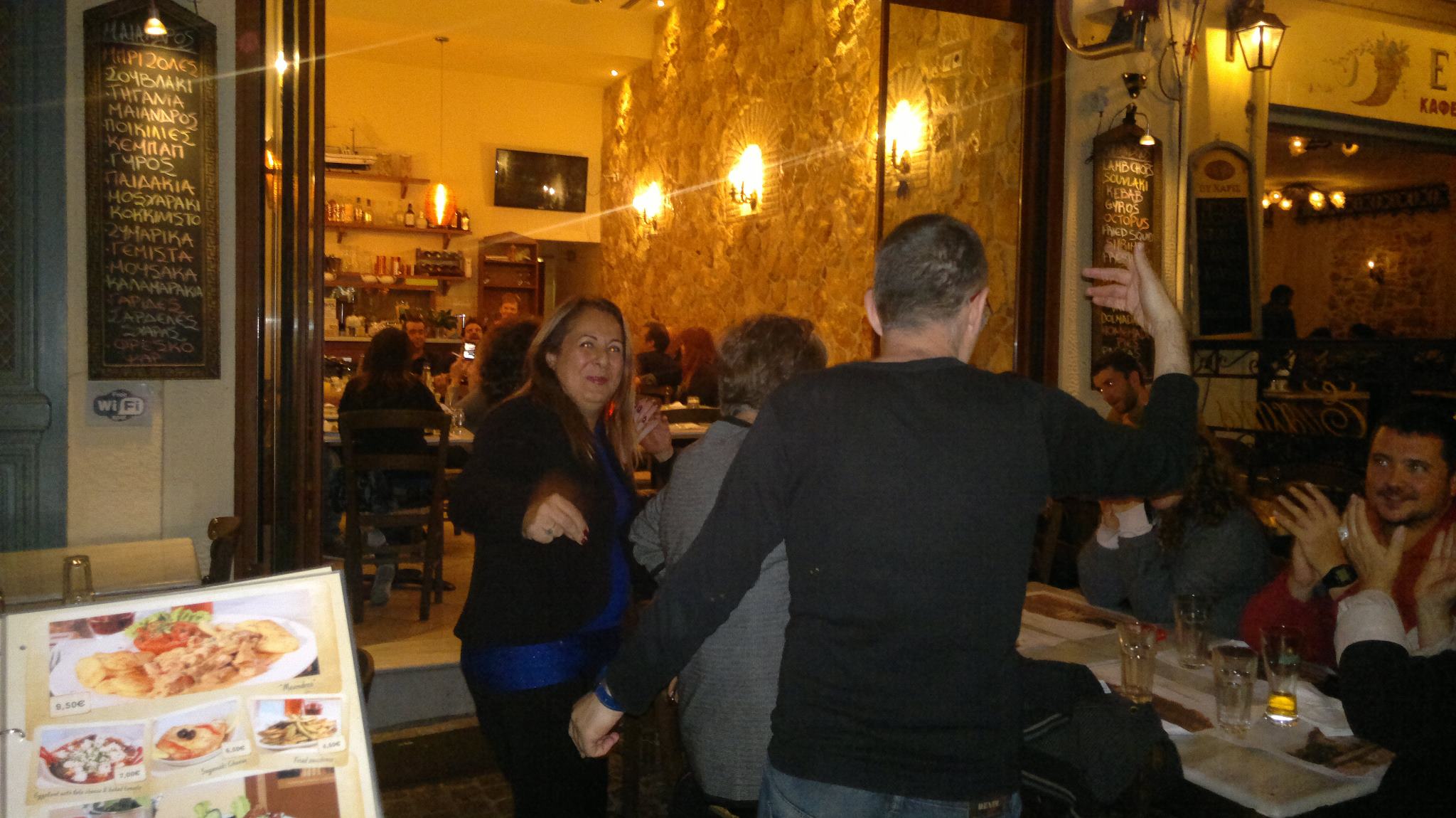 Making friends in Athens- Maiandros* κανοντας φίλους στην Αθήνα by Shuli Sapir-Nevo Photo and Motto - Illustrated by Photos by Shulamit Sapir-Nevo - Ourboox.com