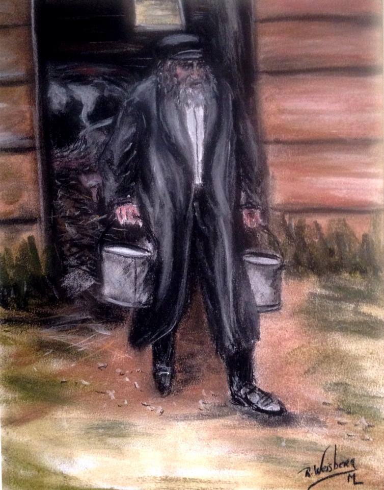 נשמה יהודית=אמן איור Richard Weisberg by guy reguev - Illustrated by Richard Weisberg - Ourboox.com