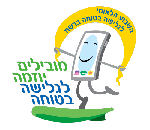 משפחות בטבע by avney choshen - Illustrated by 1 - Ourboox.com משפחות בטבע by avney choshen - Illustrated by 1 - Ourboox.com