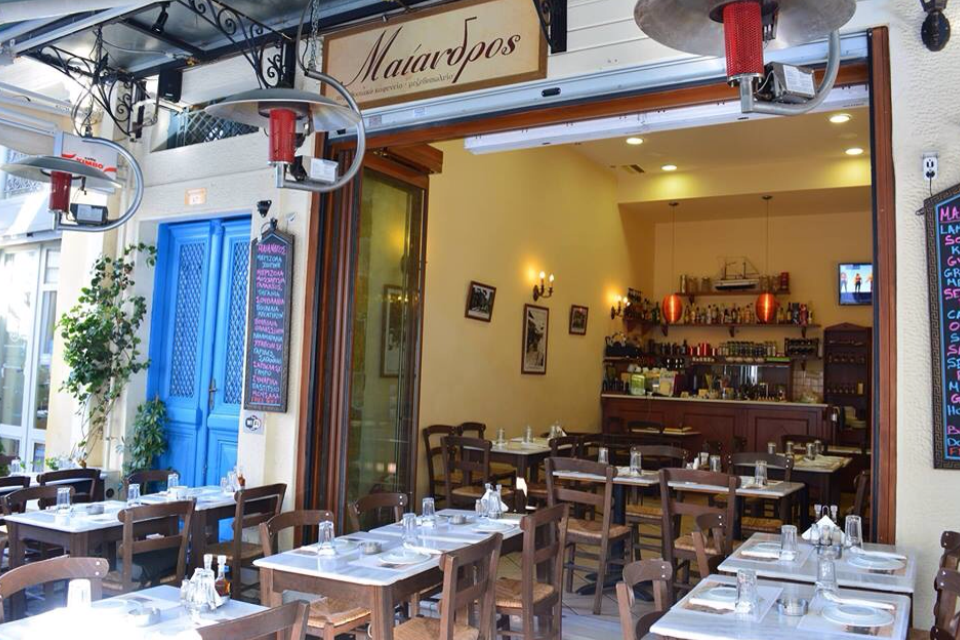 Making friends in Athens- Maiandros* κανοντας φίλους στην Αθήνα by Shuli Sapir-Nevo Photo and Motto - Illustrated by Photos by Shulamit Sapir-Nevo - Ourboox.com
