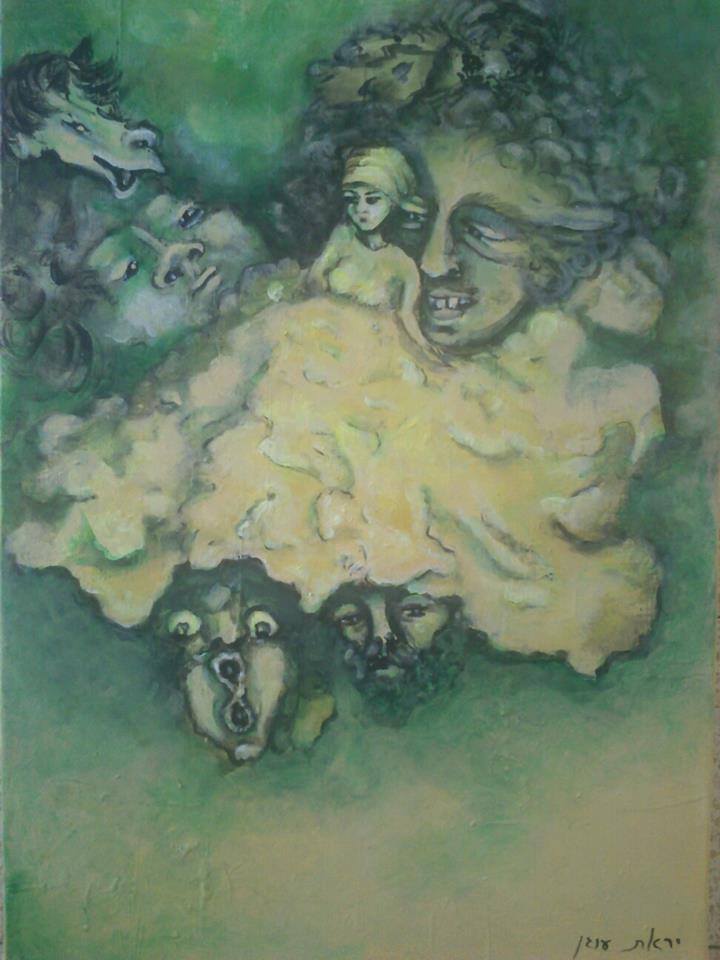 שירים על פי אמן =יראת עוגן/גיא רגב by guy reguev - Illustrated by יראת עוגן - Ourboox.com