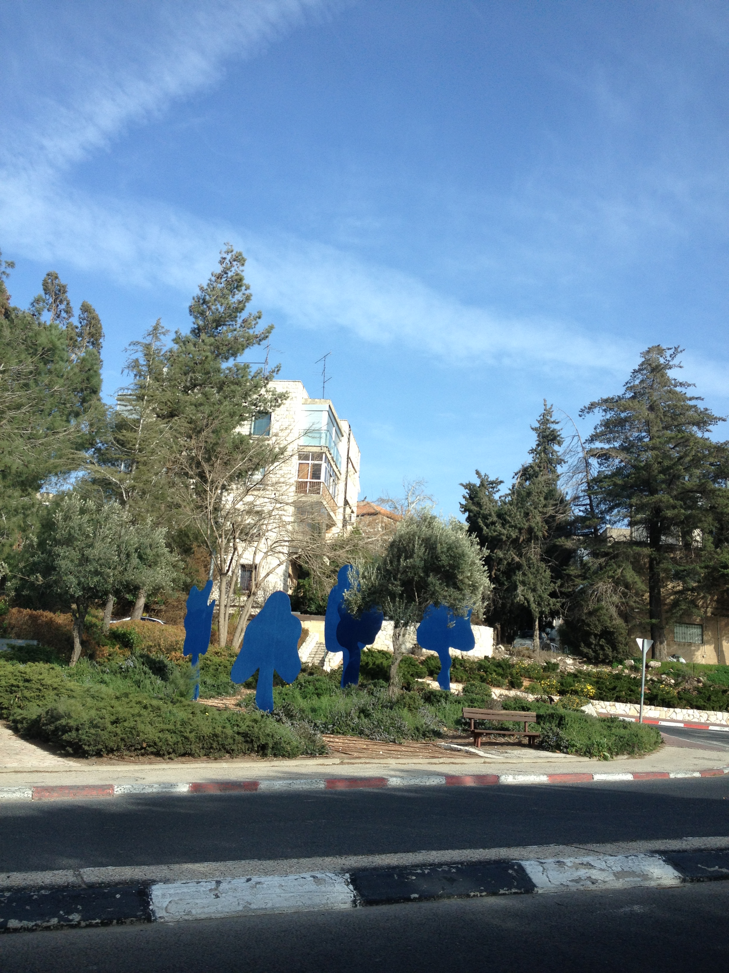 מוזיאון ישראל בירושלים מסכות מחול ועוד by Shuli Sapir-Nevo Photo and Motto - Illustrated by Photos by Shulamit Sapir-Nevo - Ourboox.com