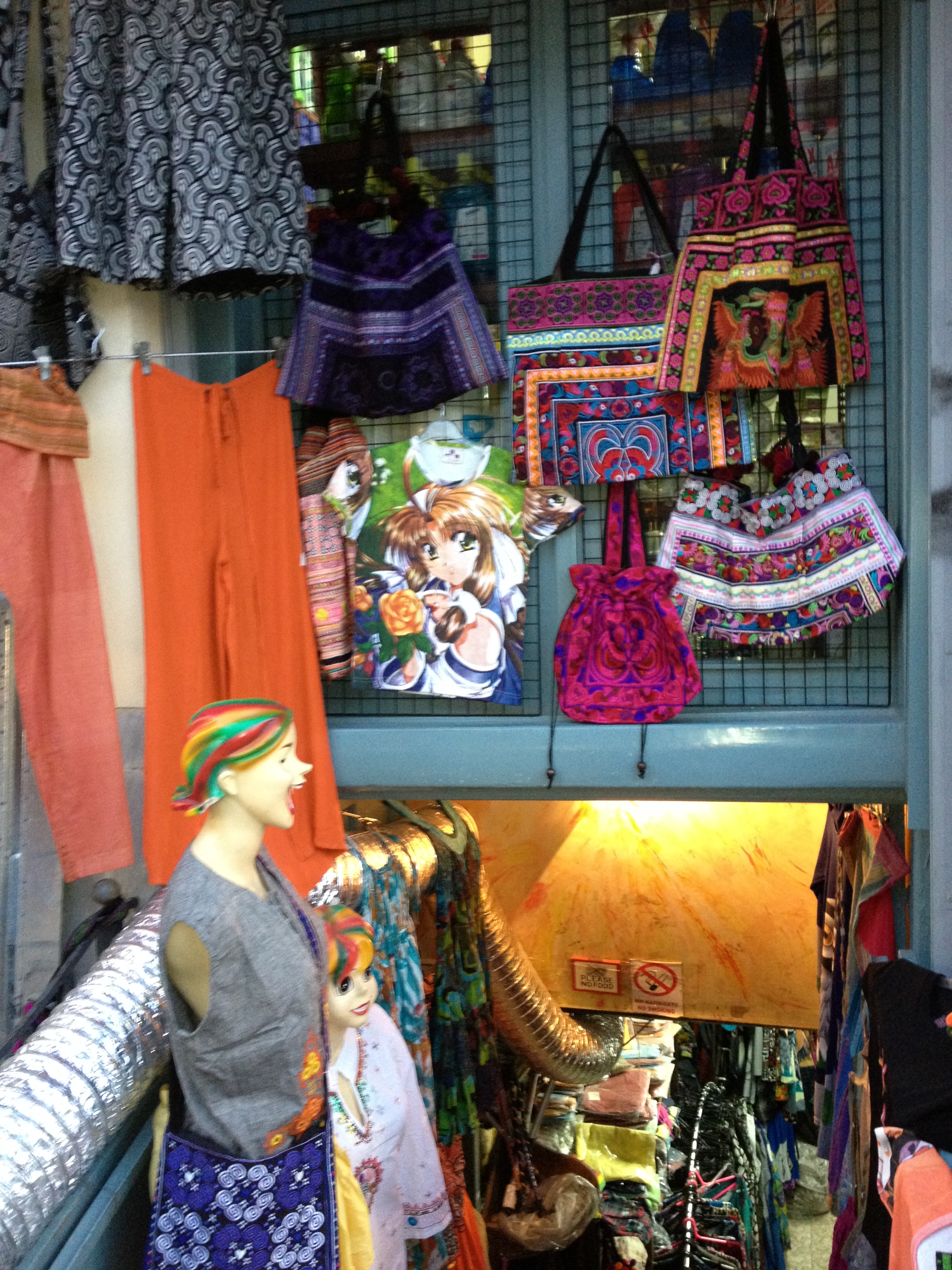 Making friends in Athens- Maiandros* κανοντας φίλους στην Αθήνα by Shuli Sapir-Nevo Photo and Motto - Illustrated by Photos by Shulamit Sapir-Nevo - Ourboox.com