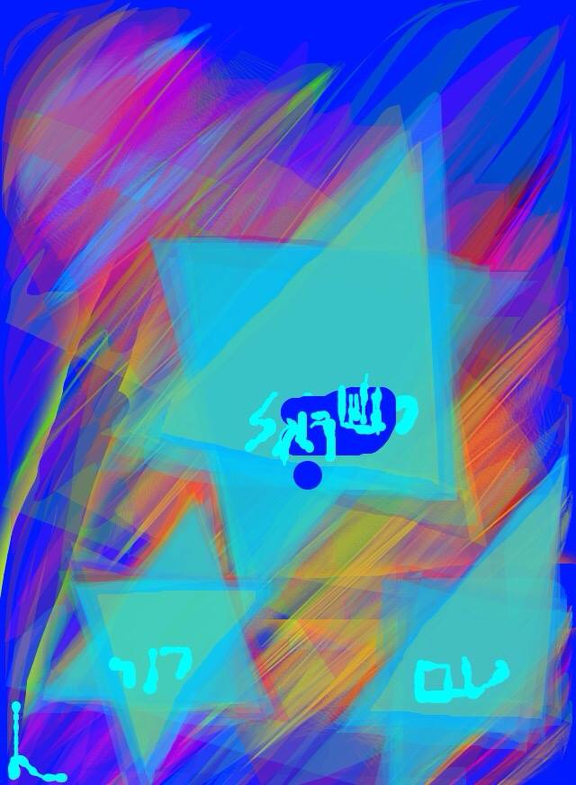 חוג הבית החשאי המצומצם by Yoged - יגודז