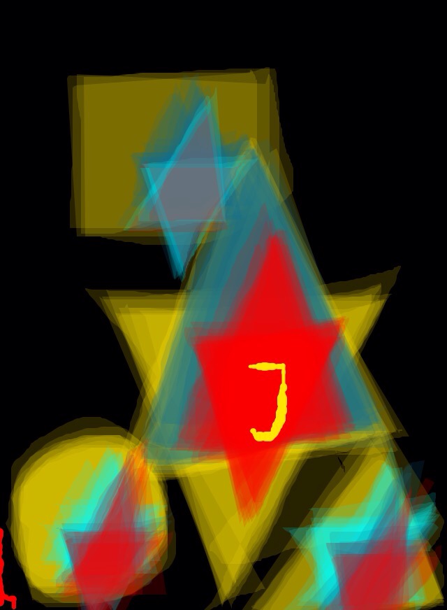 חוג הבית החשאי המצומצם by Yoged - יגודז