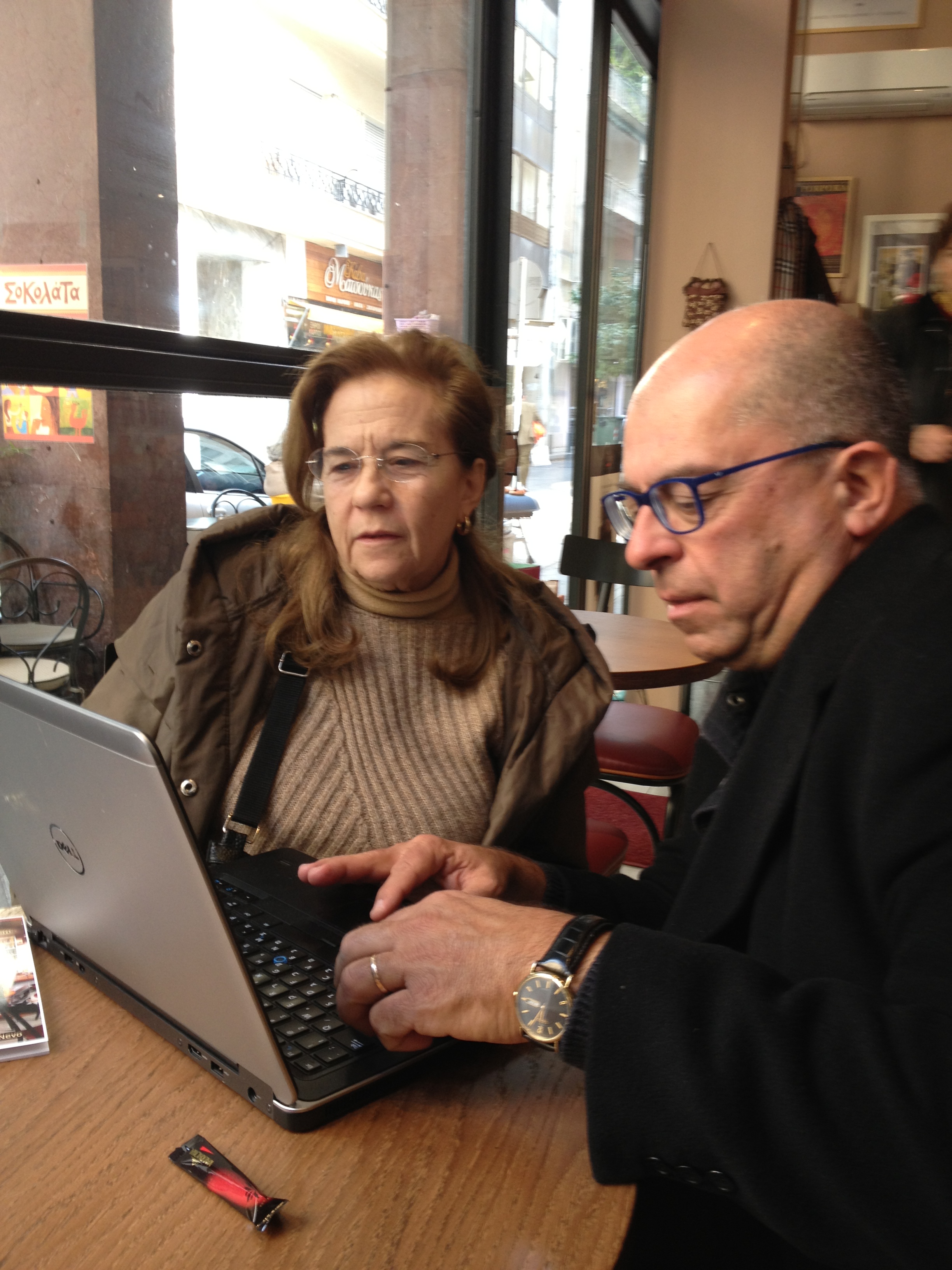 Making Friends in Athens- Maria* κανοντας φίλους στην Αθήνα by Shuli Sapir-Nevo Photo and Motto - Illustrated by pictures - Maria Skoula, photes- Shulamit Sapir Nevo - Ourboox.com