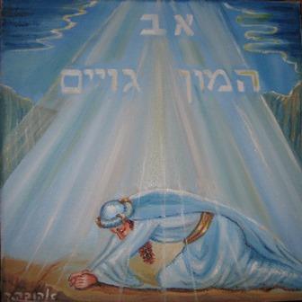 הכר את האמן-אהובה קליין ציירת ציורי התנ”ך by guy reguev - Illustrated by אהובה קליין - Ourboox.com