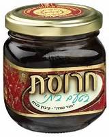 מרור בזמן חירותינו by asher popper - Illustrated by אשר פופר - Ourboox.com