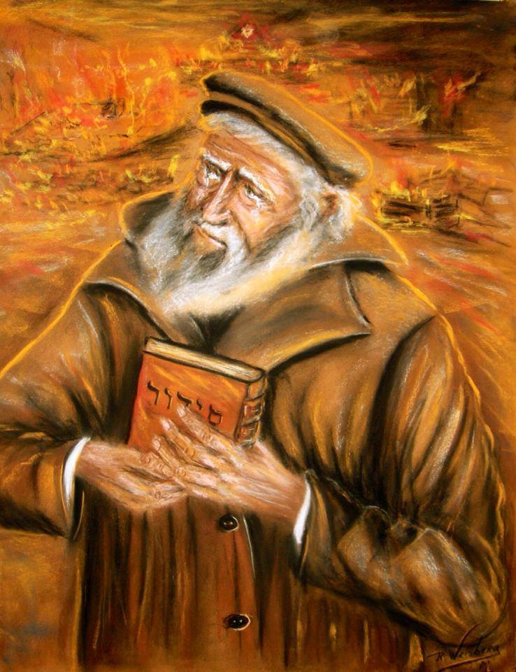 ילדי הדור השלישי/גיא רגב by guy reguev - Illustrated by דבורה מירנדה וריצארד וויסברג - Ourboox.com
