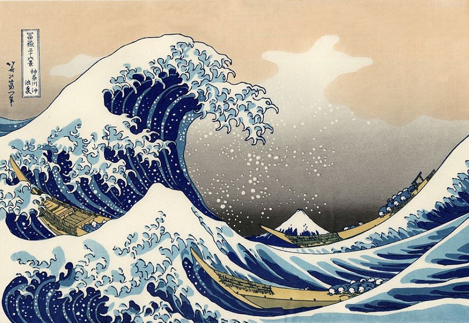 Kacuxika Hokusai! Japanese engravings. Oriental cherries eternal paradise. Landscapes are so beautiful. Villages eternal May. Ukiye-e beginning. Receptions and manners. And refinement of lines. And paints of star spheres. Actors talents. Poster harvest season. Theater representation. For the audience it is lovely. Green pigments. And yellow rose color. Japan searches. Press here etching. And world swift-flowing. In developments floats. And old times past. As an image that sings. Kabuki. You imparted a lot of things. After all to us always sensations. The wonderful world gave. Gallery!