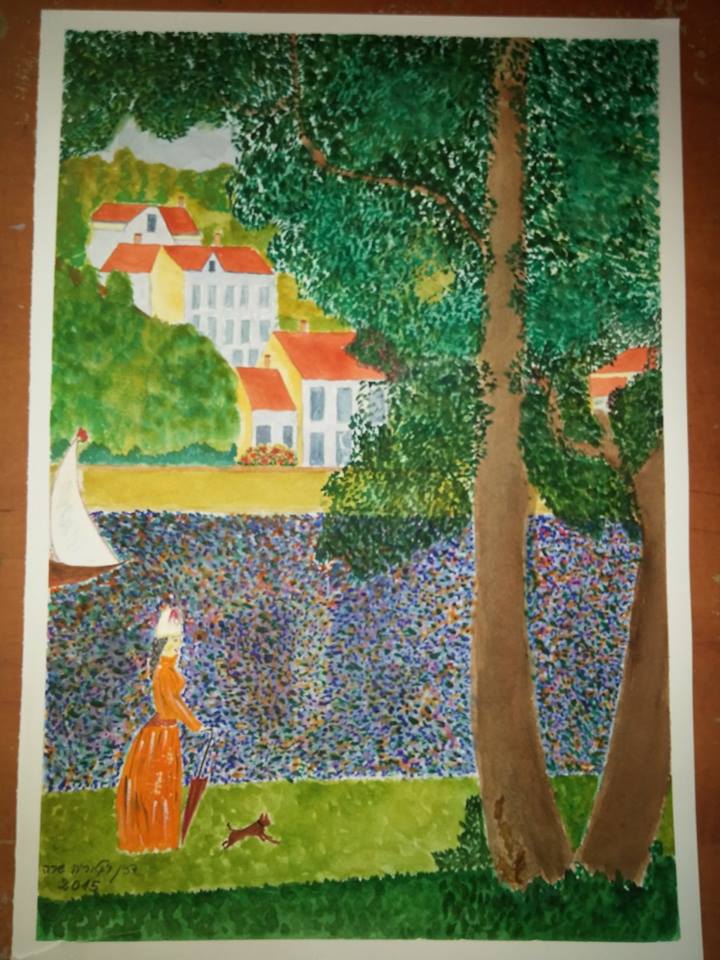My Artwork -Drawing vs.Painting by Sara Dazin - Illustrated by Victoria Sara Dazin , Book Cover from OURBOOX Image Bank II - Ourboox.com