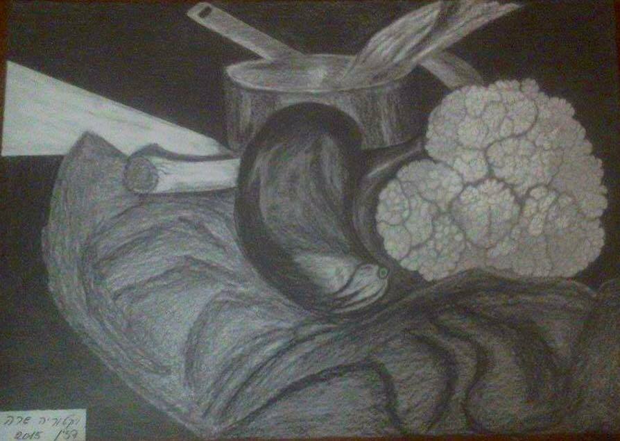My Artwork -Drawing vs.Painting by Sara Dazin - Illustrated by Victoria Sara Dazin , Book Cover from OURBOOX Image Bank II - Ourboox.com