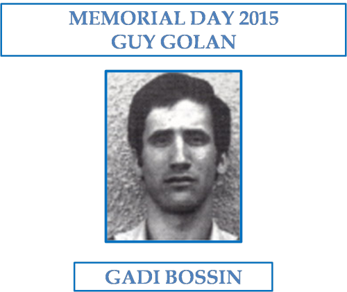 MEMORIAL DAY 2015: GUY GOLAN by Gadi Bossin - Ourboox.com MEMORIAL DAY 2015: GUY GOLAN by Gadi Bossin - Ourboox.com