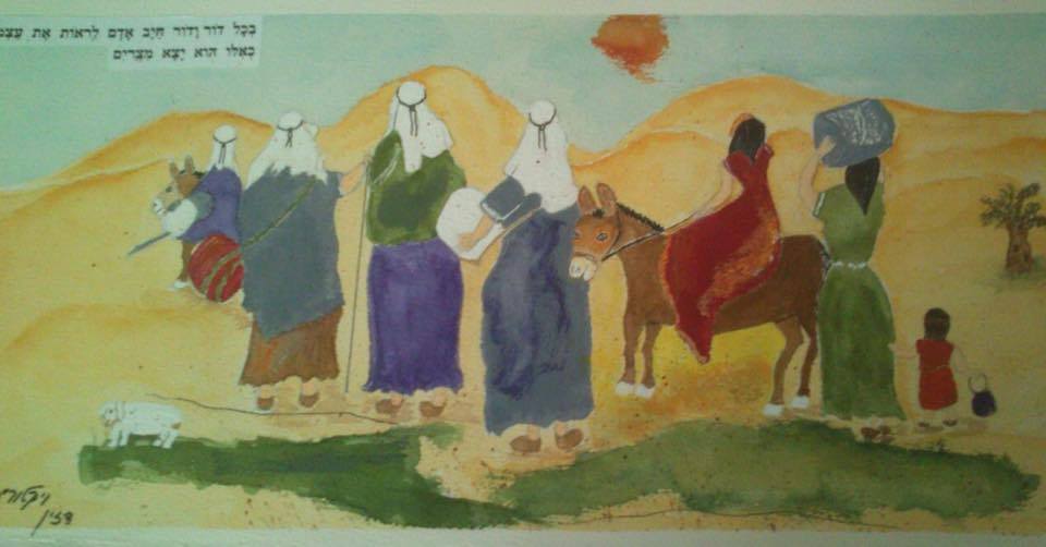 My Artwork -Drawing vs.Painting by Sara Dazin - Illustrated by Victoria Sara Dazin , Book Cover from OURBOOX Image Bank II - Ourboox.com