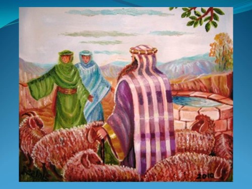 מהי סצנת דפוס? by judy.shiran - Illustrated by אהובה קליין - Ourboox.com מהי סצנת דפוס? by judy.shiran - Illustrated by אהובה קליין - Ourboox.com