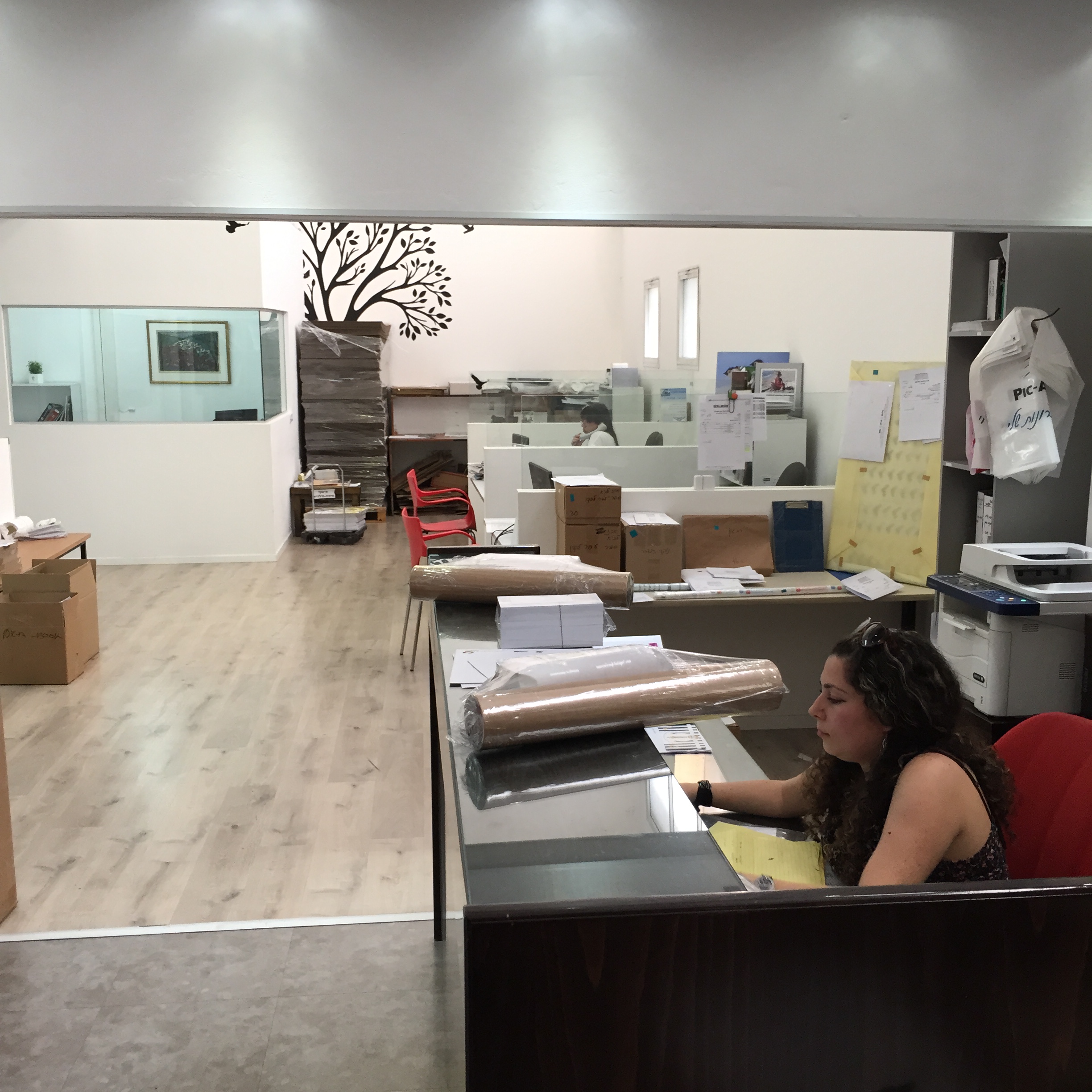 I Took a Look at Pic-A-Book by Mel Rosenberg - מל רוזנברג - Ourboox.com