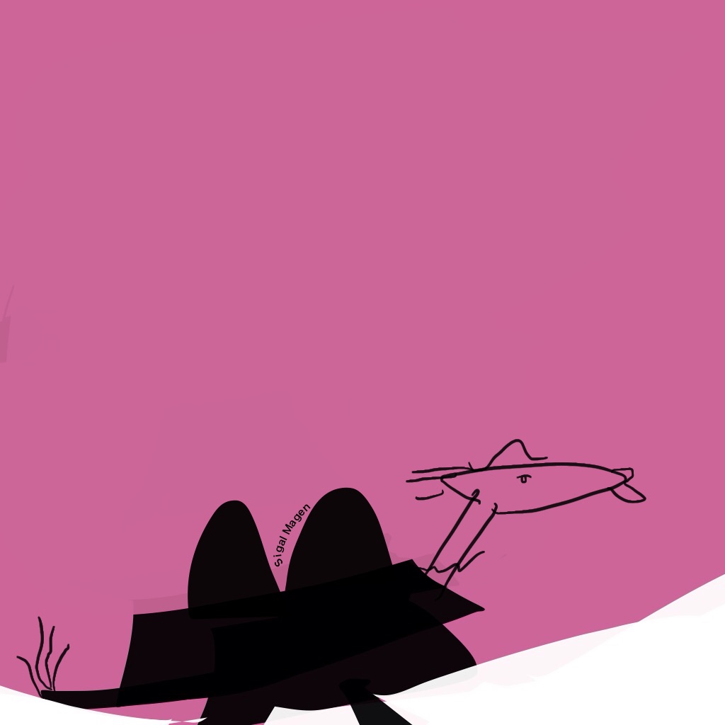 שחמט מסוג אחר by Sigal Magen - Illustrated by סיגל מגן - Ourboox.com