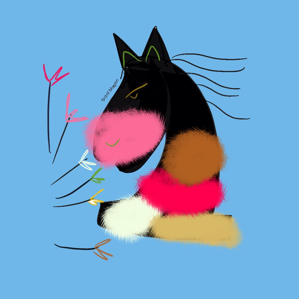 שחמט מסוג אחר by Sigal Magen - Illustrated by סיגל מגן - Ourboox.com