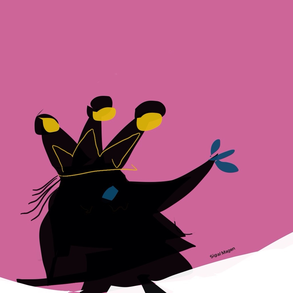 שחמט מסוג אחר by Sigal Magen - Illustrated by סיגל מגן - Ourboox.com