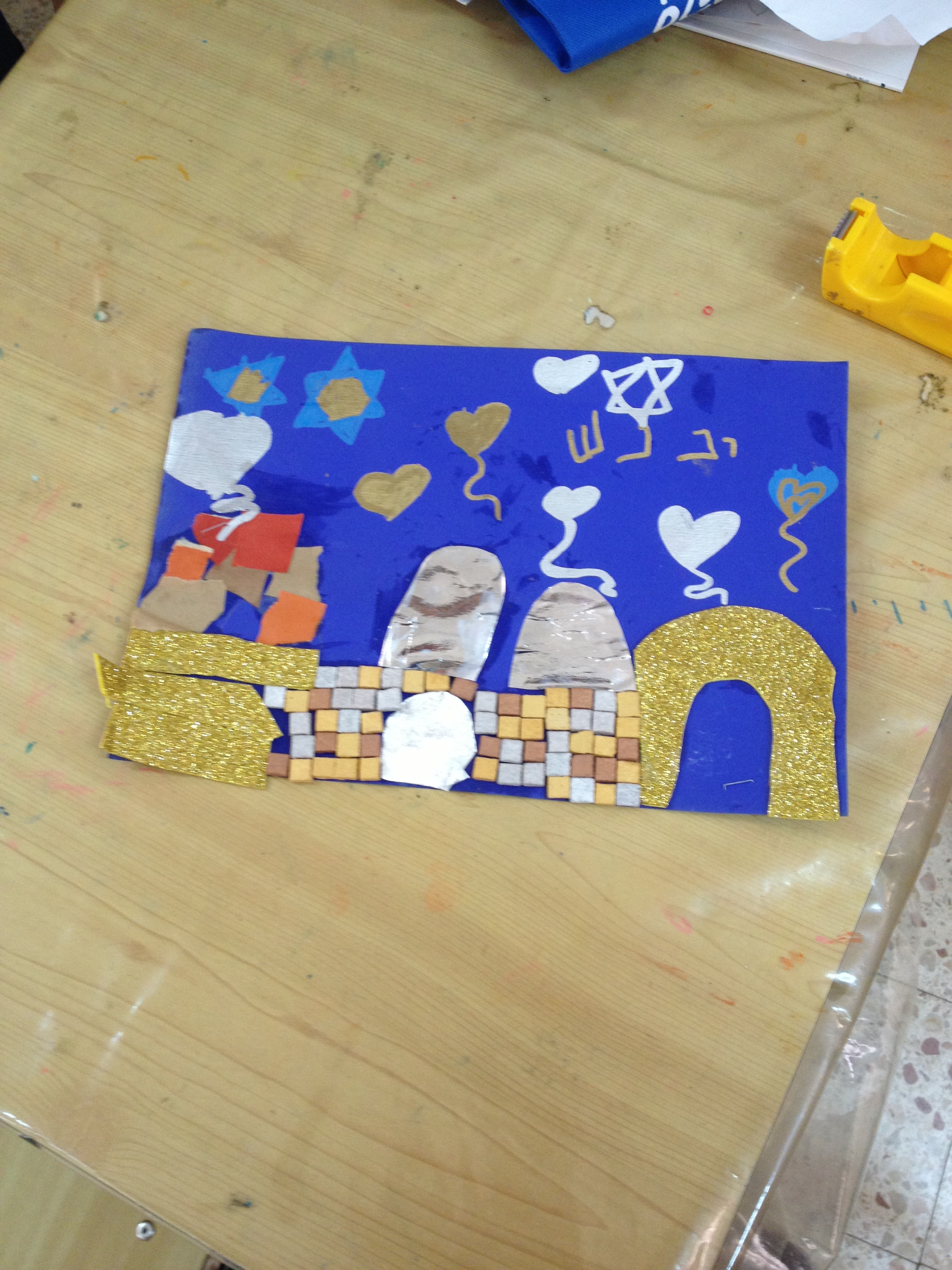 ויהי אור יהודה by Shuli Sapir-Nevo Photo and Motto - Illustrated by צילומים שולמית ספיר-נבו, עיצוב כריכה אסתר בן הרוש - Ourboox.com