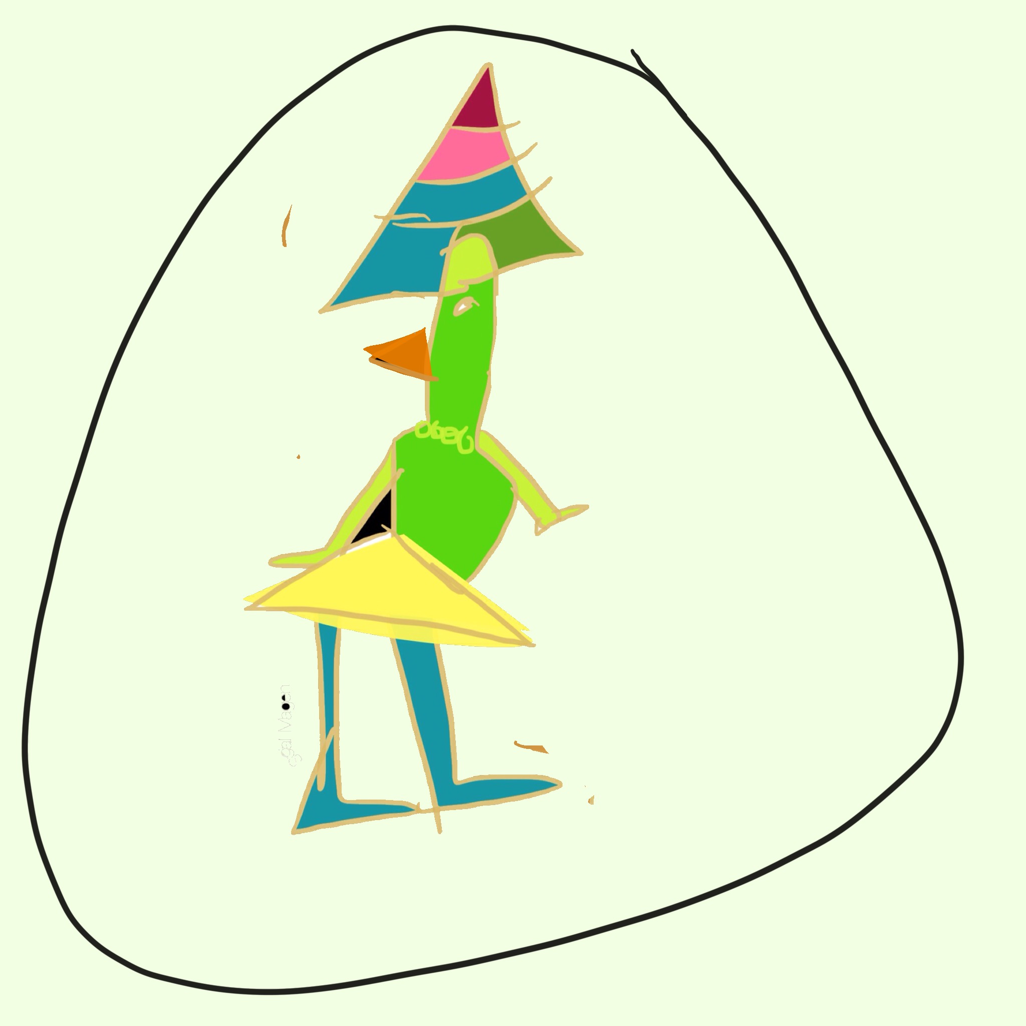 גבולות by Sigal Magen - Illustrated by סיגל מגן - Ourboox.com